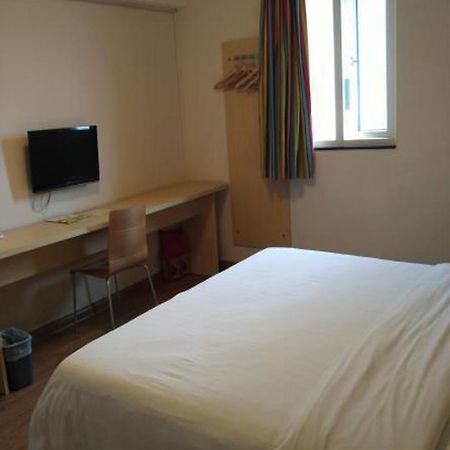 Hotel Jin Hui à Canton Extérieur photo