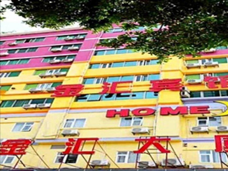 Hotel Jin Hui à Canton Extérieur photo
