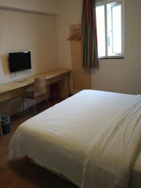 Hotel Jin Hui à Canton Extérieur photo