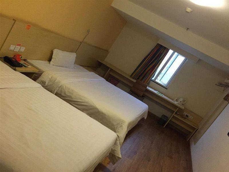 Hotel Jin Hui à Canton Extérieur photo