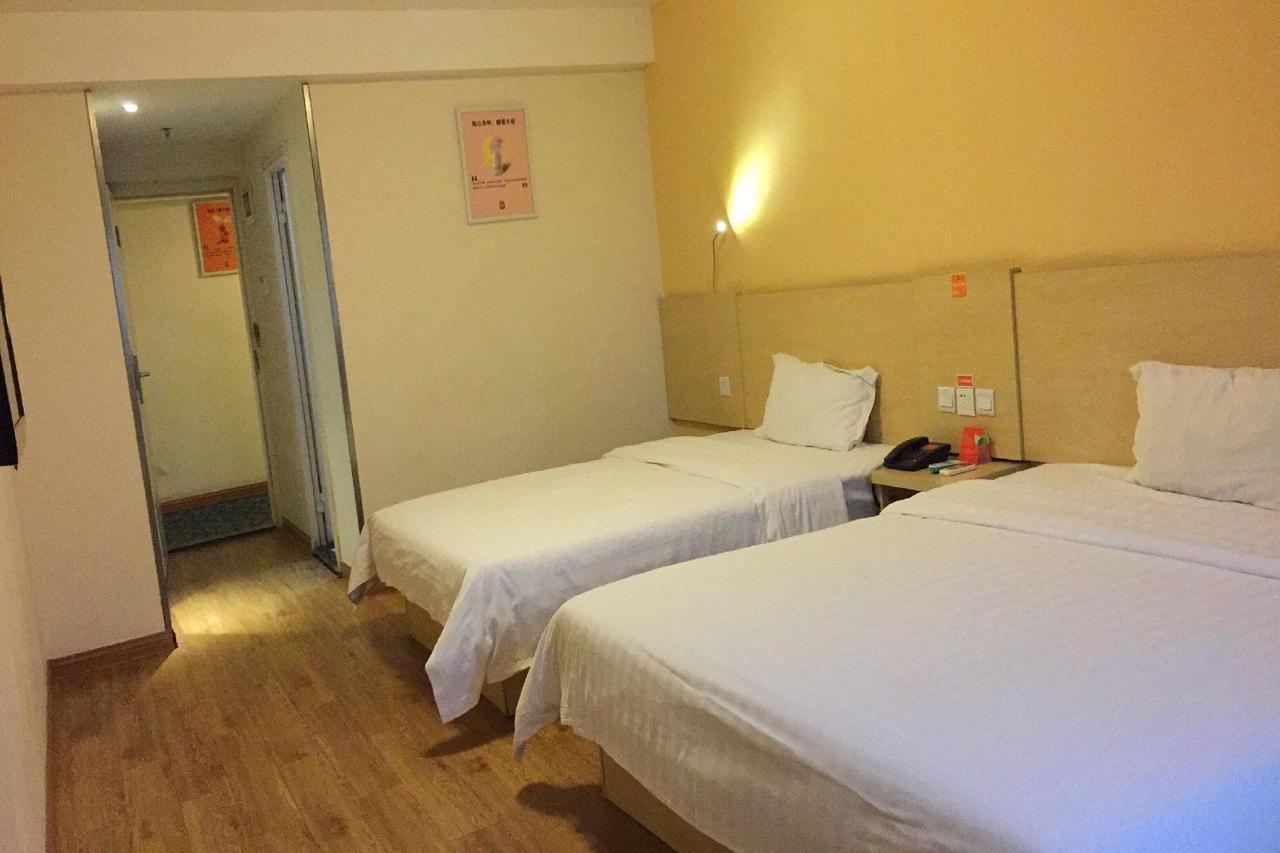 Hotel Jin Hui à Canton Extérieur photo