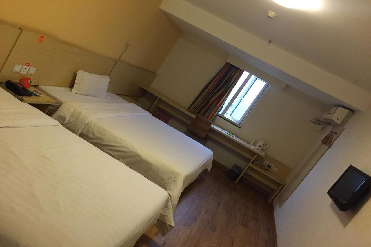 Hotel Jin Hui à Canton Extérieur photo