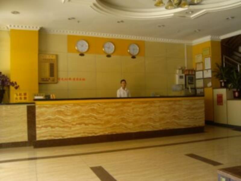 Hotel Jin Hui à Canton Extérieur photo