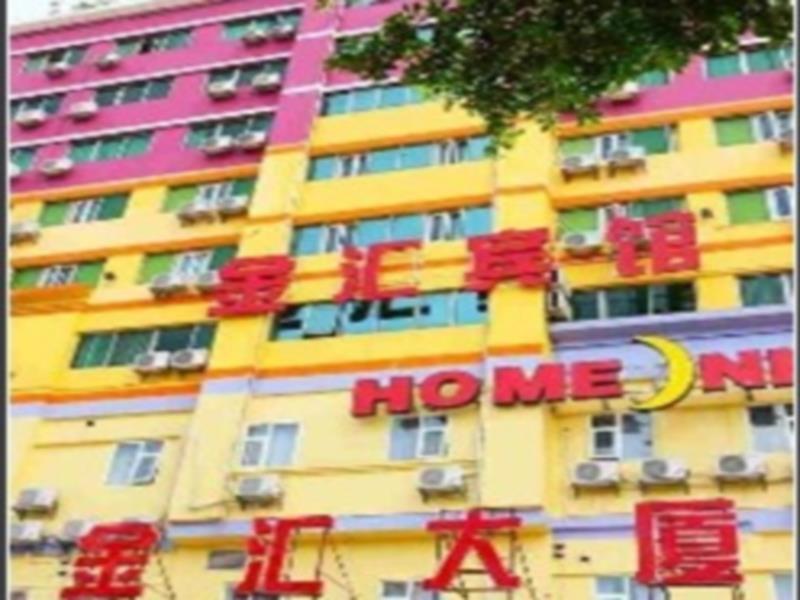 Hotel Jin Hui à Canton Extérieur photo