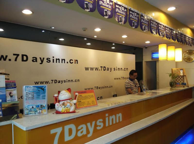 Hotel Jin Hui à Canton Extérieur photo