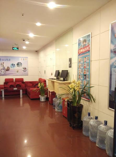 Hotel Jin Hui à Canton Extérieur photo