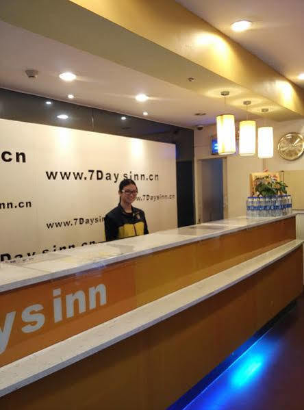 Hotel Jin Hui à Canton Extérieur photo